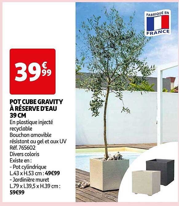 pot cube gravity à réserve d'eau 39 cm