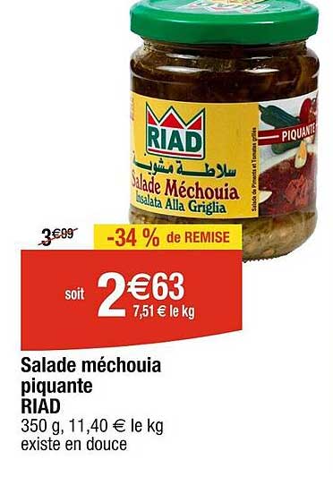 salade méchouia piquante riad