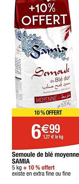 Semoule De Blé Moyenne Samia