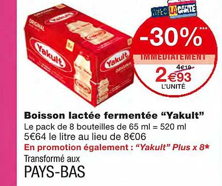 boisson lactée fermentée "yakult"