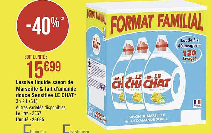 lessive liquide savon de marseille & lait d'amande douce sensitive le chat