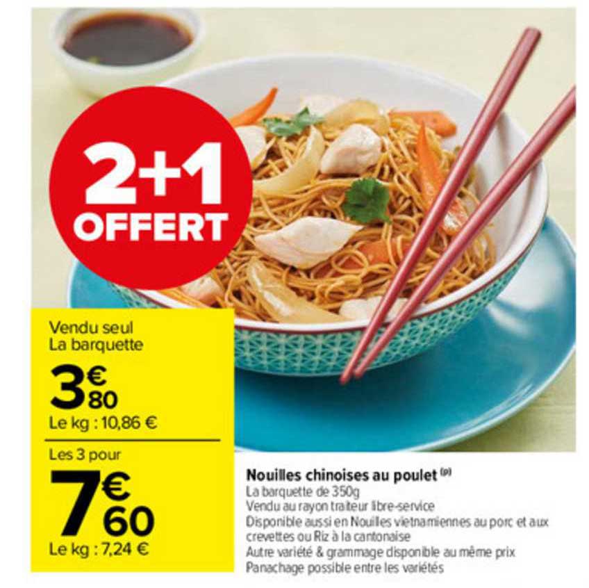 nouilles chinoises au poulet