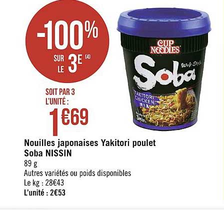 nouilles japonaises yakitori poulet soba nissin