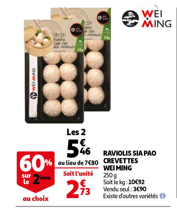 raviolis sia pao crevettes wei ming