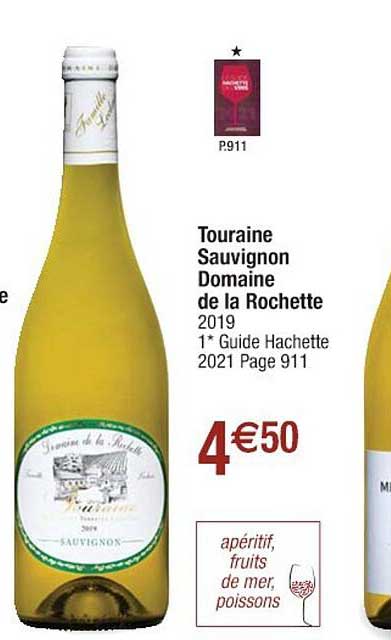 touraine sauvignon domaine de la rochette 2019