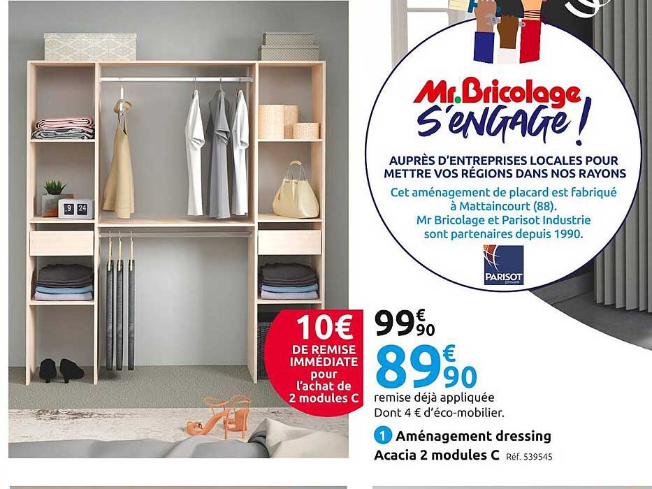 aménagement dressing acacia 2 modules c