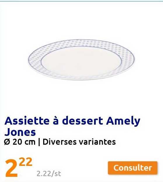 assiette à dessert amely jones