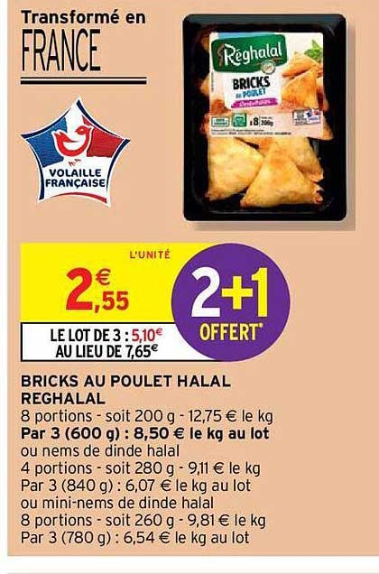 bricks au poulet halal réghalal