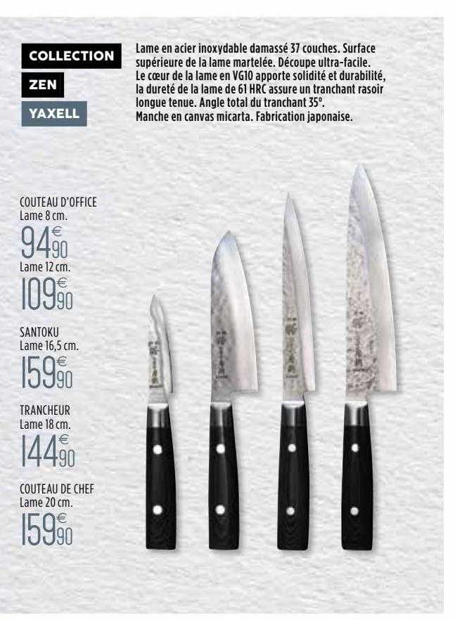 collection zen yaxell