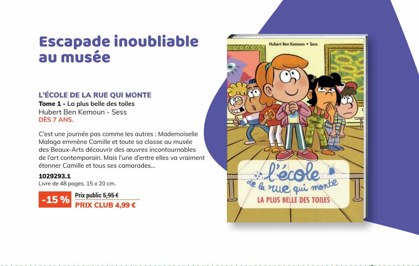 l'école de la rue qui monte tome 1 - la plus belle des toiles hubert bem kemoun - sess