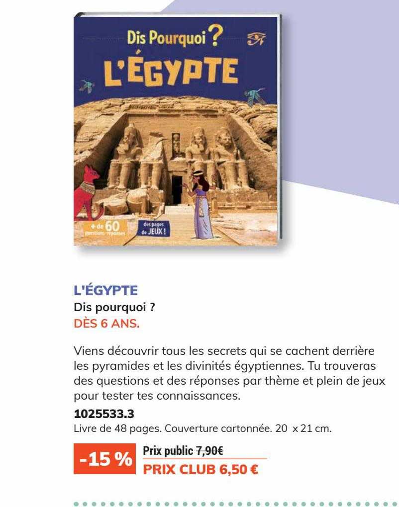 l'égypte dis pourqoui ?