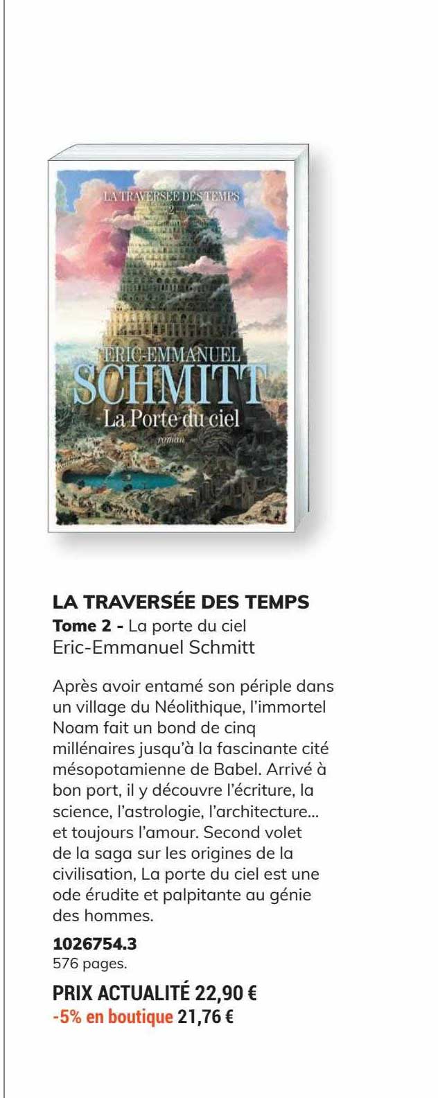 la traversée des temps tome 2 : la porte du ciel - eric-emmanuel schmitt