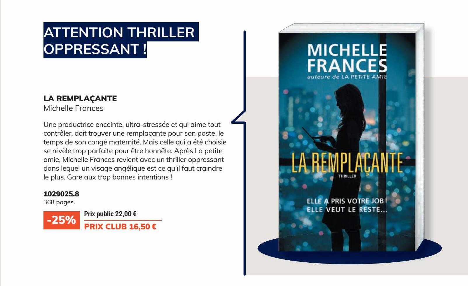 le remplaçante - michelle frances