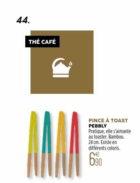 Pince à Toast Pebbly