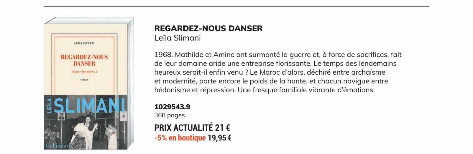 regardez-nous danser - leïla slimani