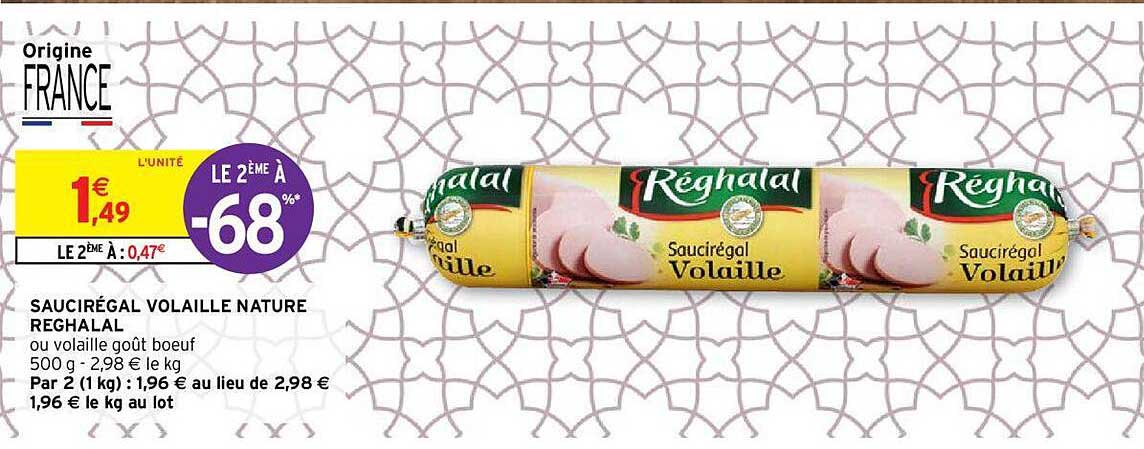 Saucirégal Volaille Nature Reghalal