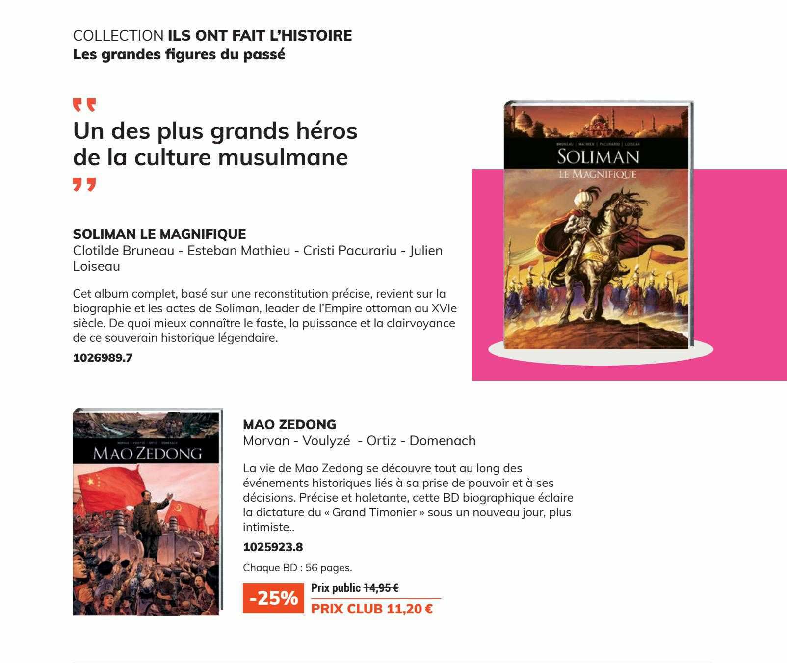 soliman le magnifique - clotilde bruneau - esteban mathieu - cristi pacurariu - julen loiseau