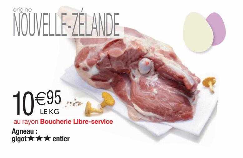 Agneau : Gigot***entier