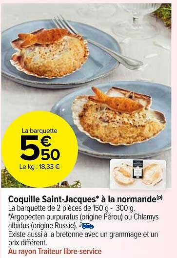 coquille saint-jacques à la normande