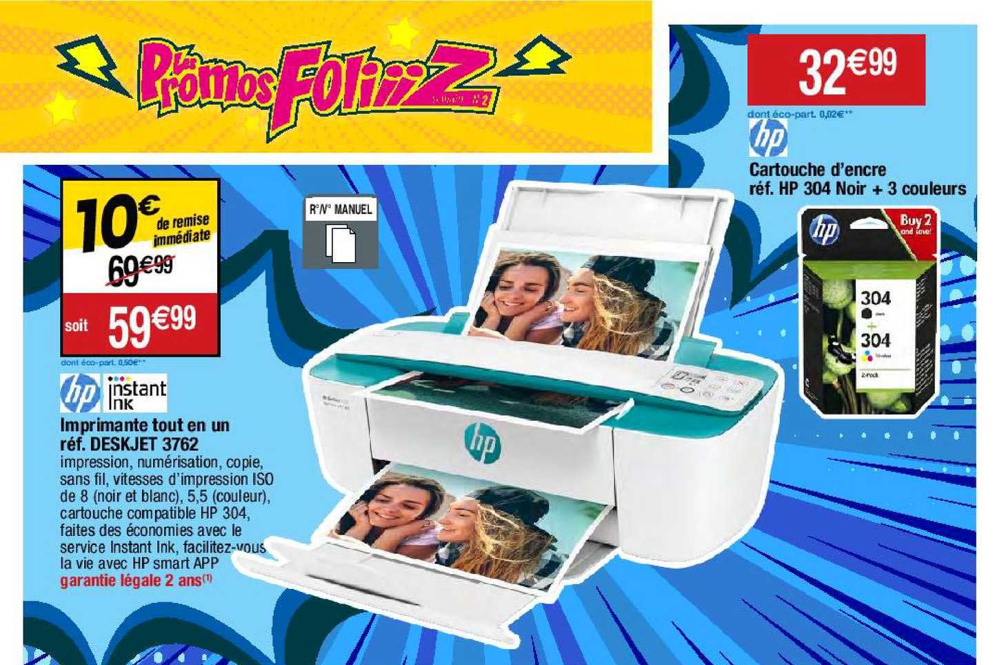 imprimante tout en un hp, cartouche d'encre hp