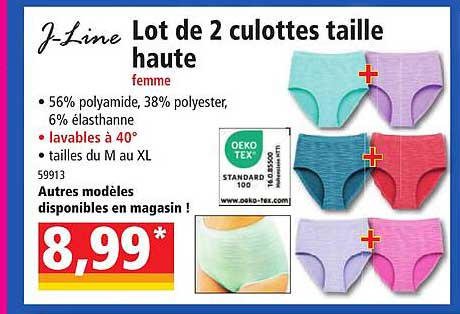 lot de 2 culottes taille haute femme j-line