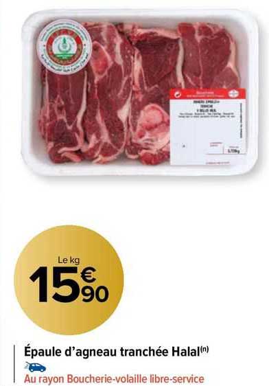 épaule d'agneau tranchée halal