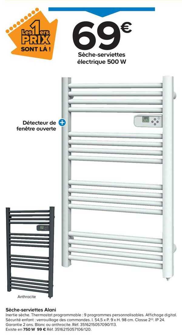 sèche-serviettes alani