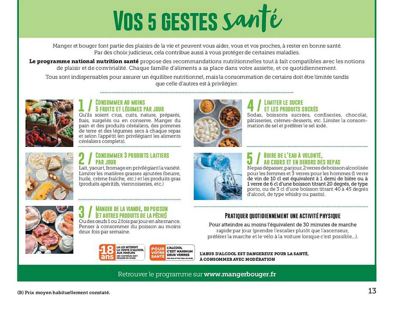 5 gestes santé