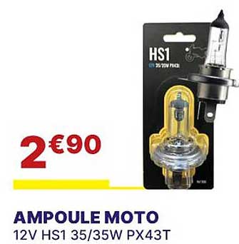 ampoule moto 12v hs1 35/35w px43t