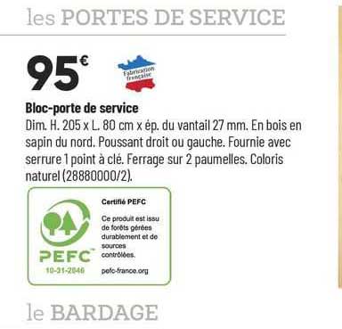bloc-porte de service
