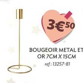 bougeoir metal et or 7cm x 15cm