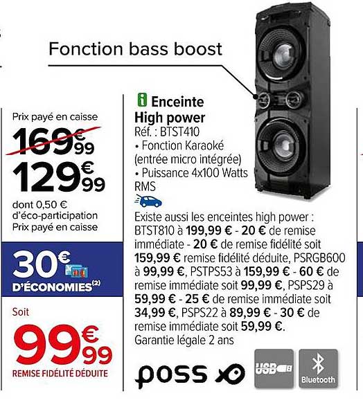 enceinte high power poss