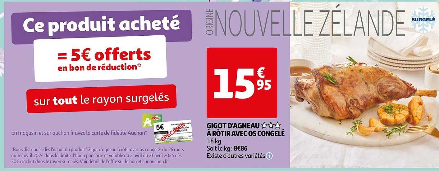 gigot d'agneau *** à rôtir avec os congelé