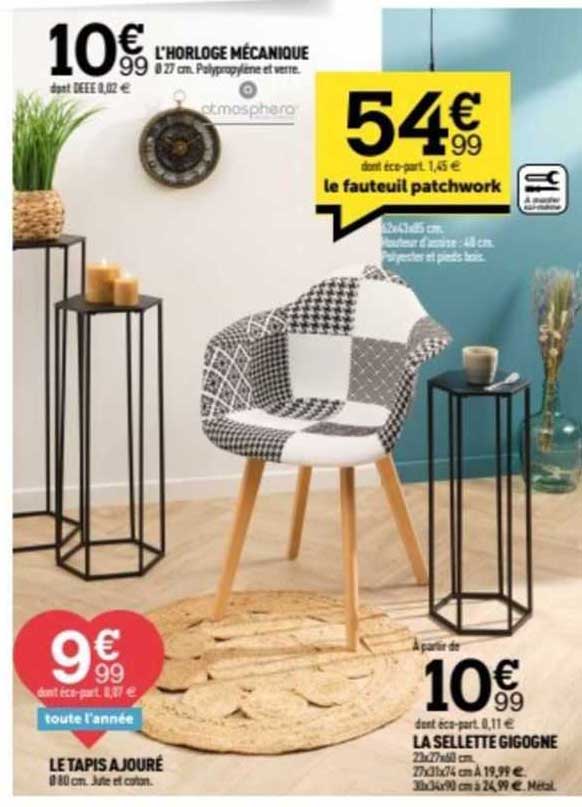 le tapis ajouré la sellette gigogne