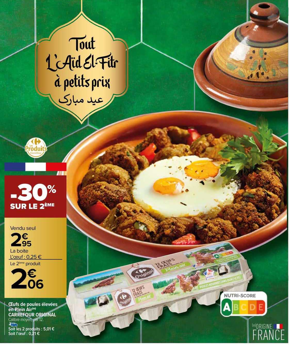 œufs de poules élevées en plein air carrefour original