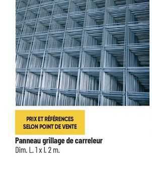 panneau grillage de carreleur