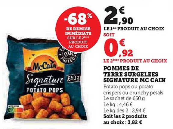 pommes de terre surgelées signature mc cain