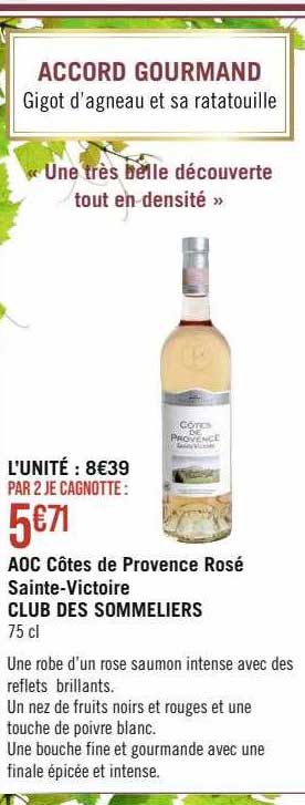 aoc côtes de provence rosé sainte-victoire club des sommeliers