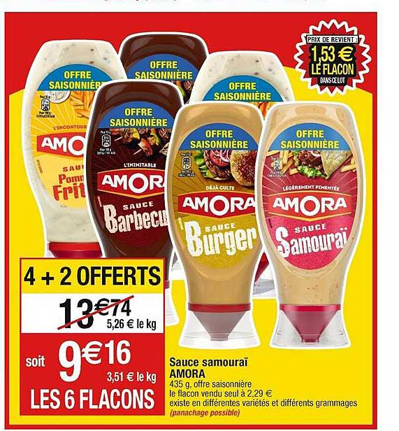 sauce samouraï amora