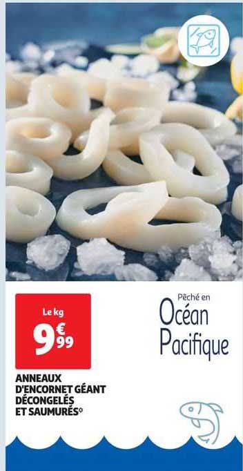 anneaux d'encornet géant décongelés et saumurés