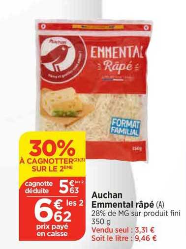 Auchan Emmental Râpé