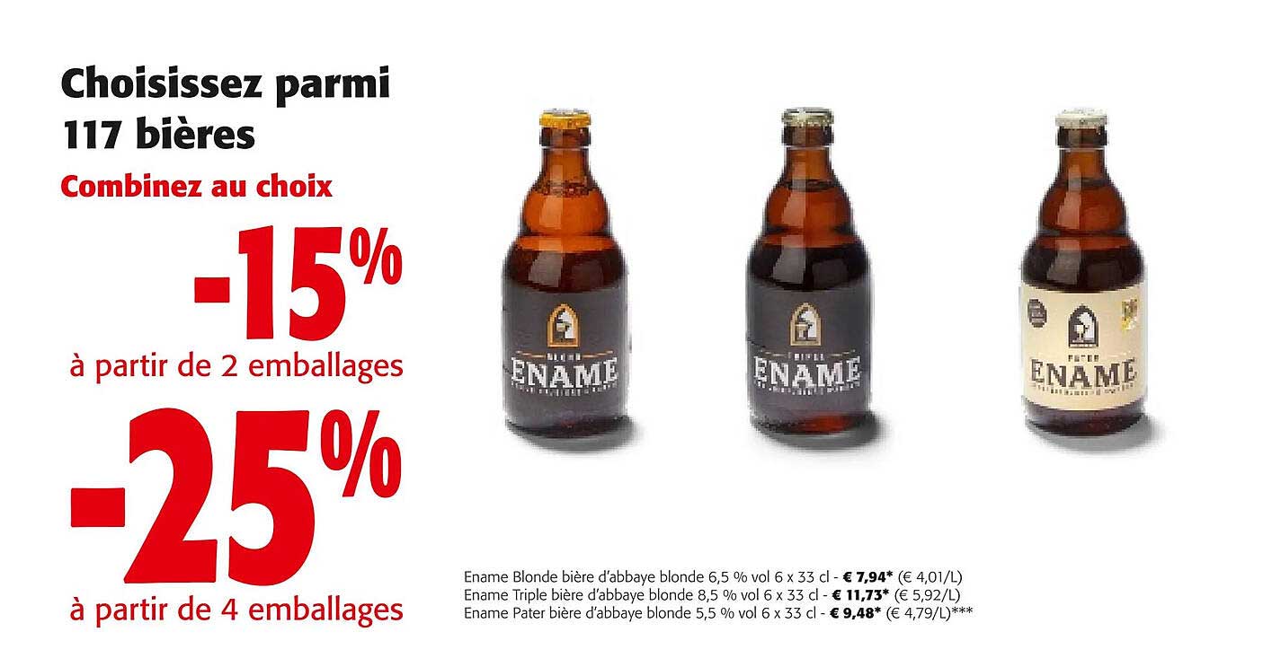 ename blonde bière d'abbaye blonde 6,5% vol, ename triple bière d'abbaye blonde 8,5% vol, ename pater bière d'abbaye blonde 5,5% vol