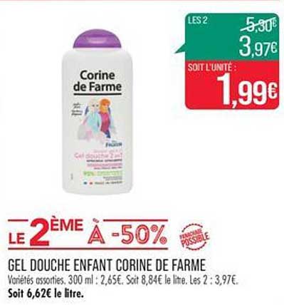 gel douche enfant corine de farme