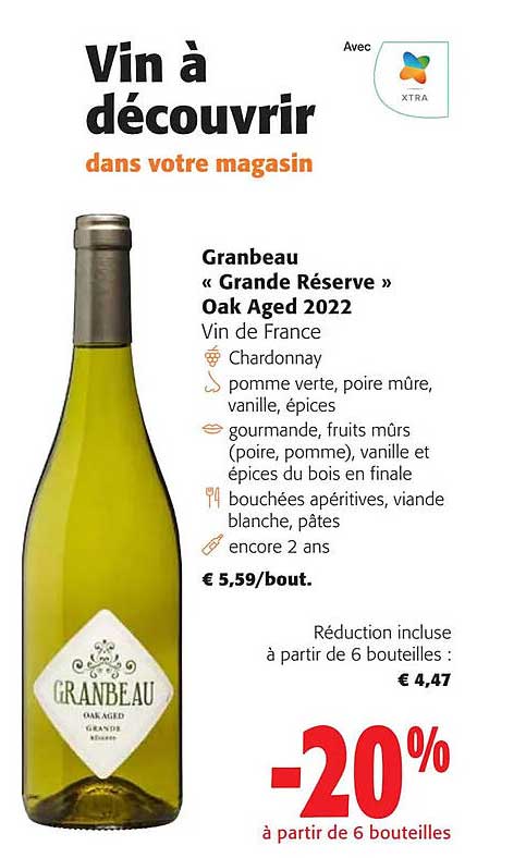 granbeau "grande réserve" oak aged 2022 vin de france