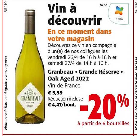 granbeau "grande réserve" oak aged 2022 vin de france