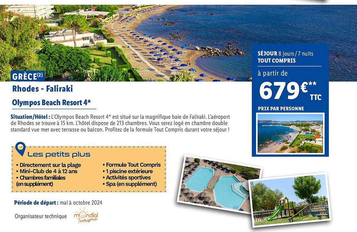 grèce rhodes - faliraki : olympos beach resort 4*
