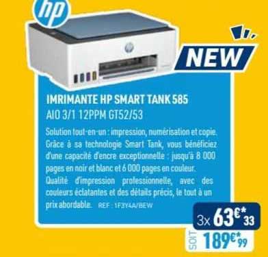 imprimante hp smart tank 585