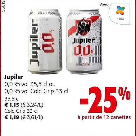 jupiler