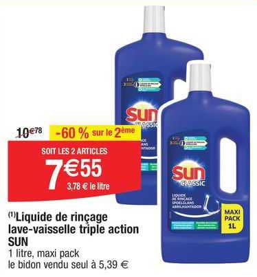 liquide de rinçage lave-vaisselle triple action sun