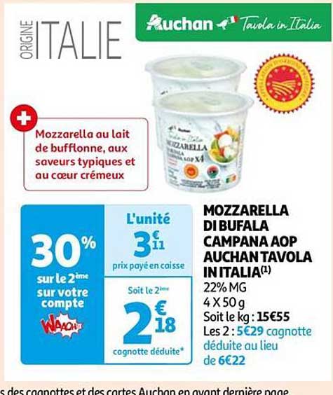 Mozzarella Di Bufala Campana Aop Auchan Tavola In Italia